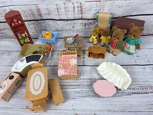 VTG Calico Critters Sylvanian Family Brown Bear Figurines + Misc Furniture LOT